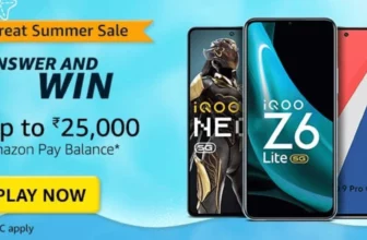 Amazon IQOO Answer and Win MayART: Win Rs 25,000 Pay Balance