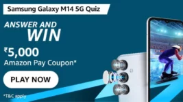 Amazon Samsung Galaxy M14 5G Quiz Answer: Win Rs 5,000 Discount