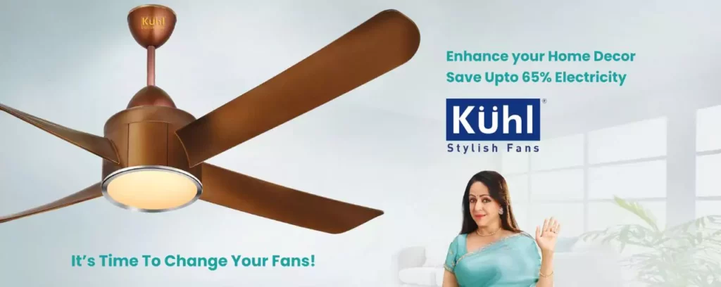 Kuhl - Best BLDC Fan Brands in India