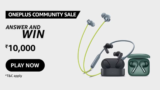 Amazon OnePlus Community Sale Quiz: Win Rs 10,000 Amazon Pay Balance